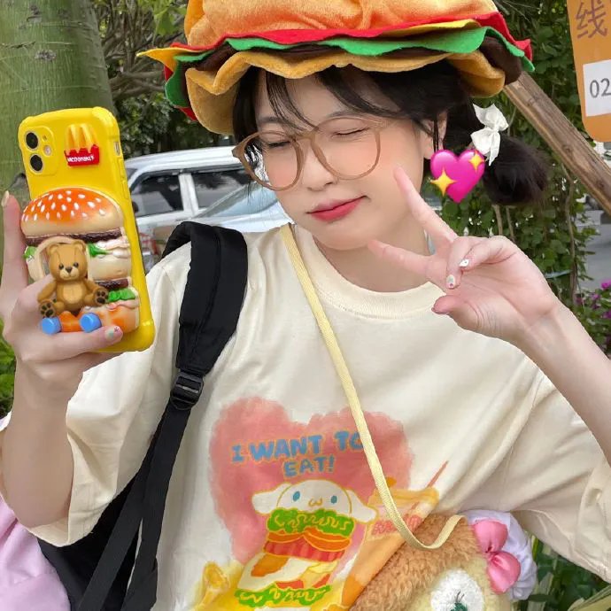 残酷的温柔